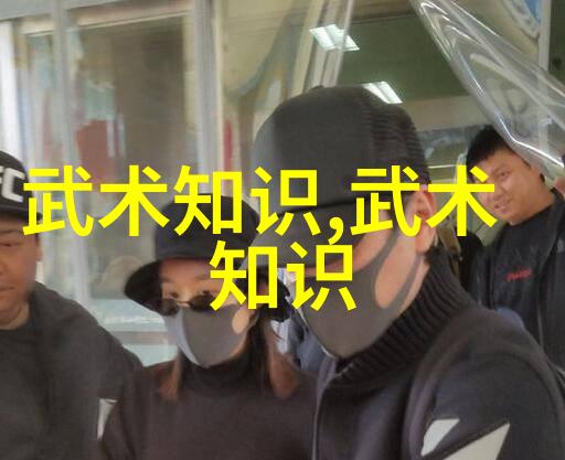 武汉最牛残疾驴友欲开麻木游遍中国
