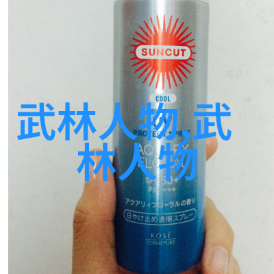 武当全真龙门派传人秘密揭露追踪历史足迹