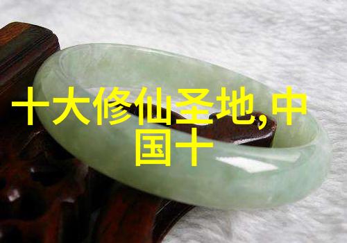 秘传拳法揭秘哪些古老修真门派在中国现实中隐藏着