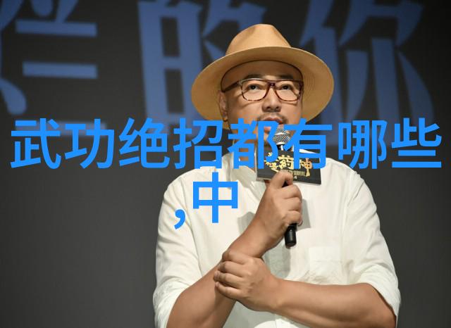 咏春拳法之急应缓随考究