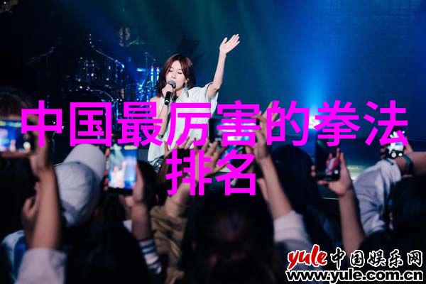 武林十大门派名字江湖风云录遥望千年功法的辉煌