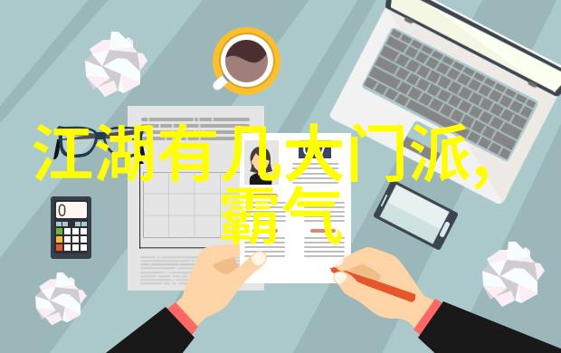 古老武学的精髓32式太极拳拳谱全套解析