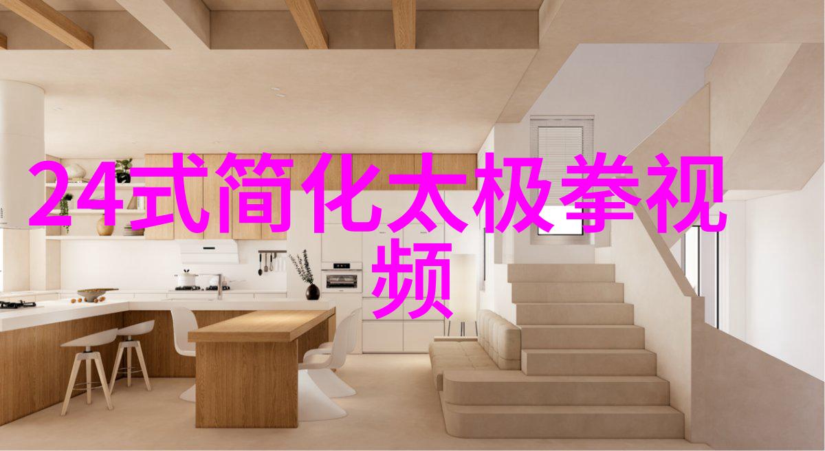 古风仙盟寻觅守护星辉的名字秘密