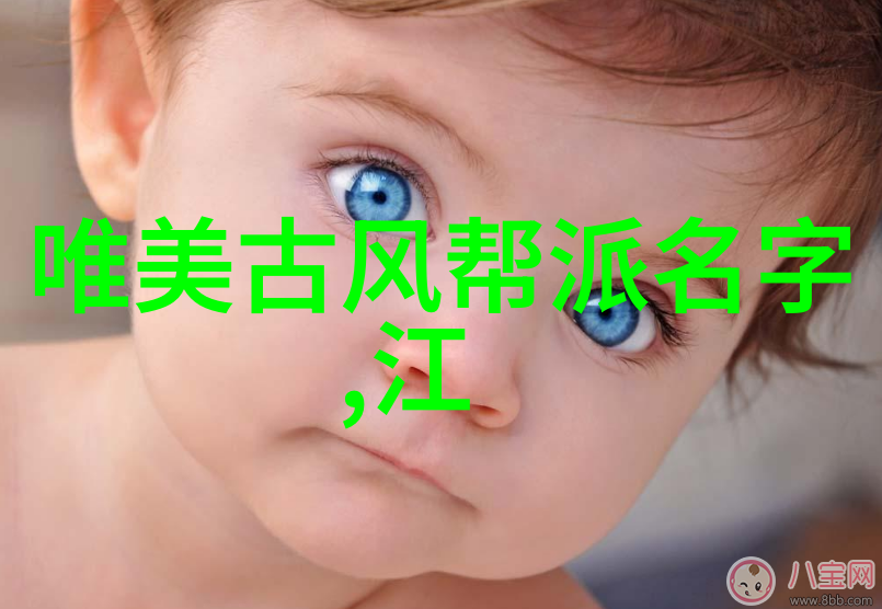 太极拳功夫精髓一拳打断砖需练多久