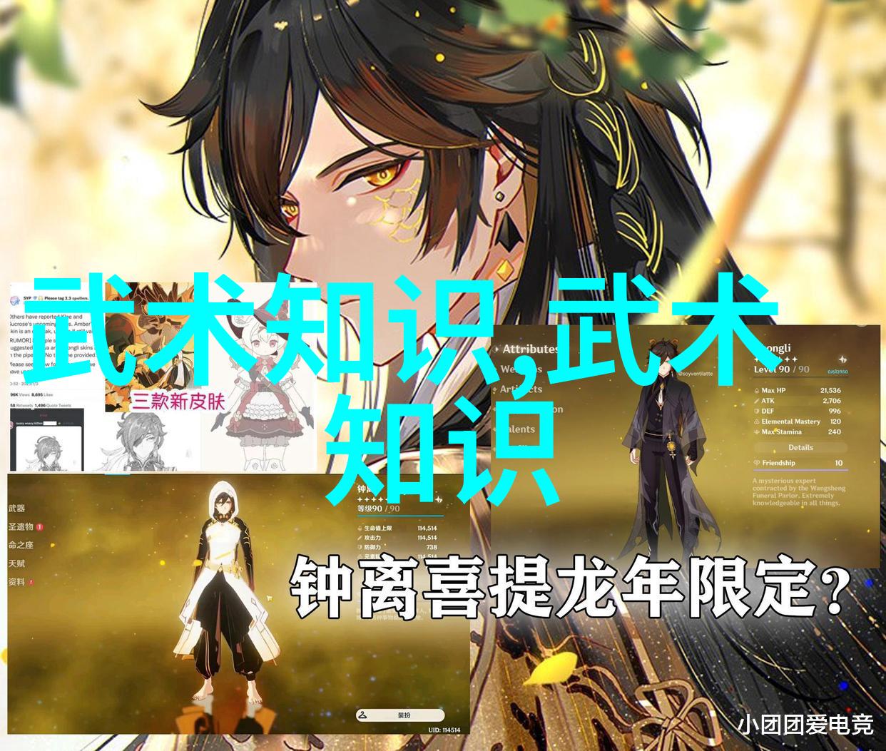 自学八极拳能成功吗 - 突破自我修炼内功自学八极拳的可能性与挑战