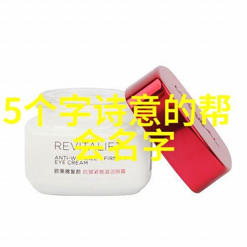 太极拳24式自学图解 - 掌握传统内功的秘诀一图多解的练习之道