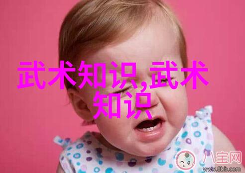 剑影幽深揭开那些隐匿于山林中的宗门之谜