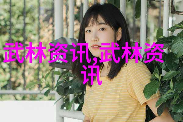 帮派名为幽灵之翼的奇幻冒险