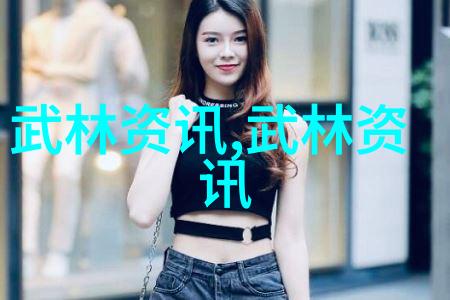 张禹飞冯秀茜携手揭秘混元太极拳功夫秘籍教学面对面的艺术体验