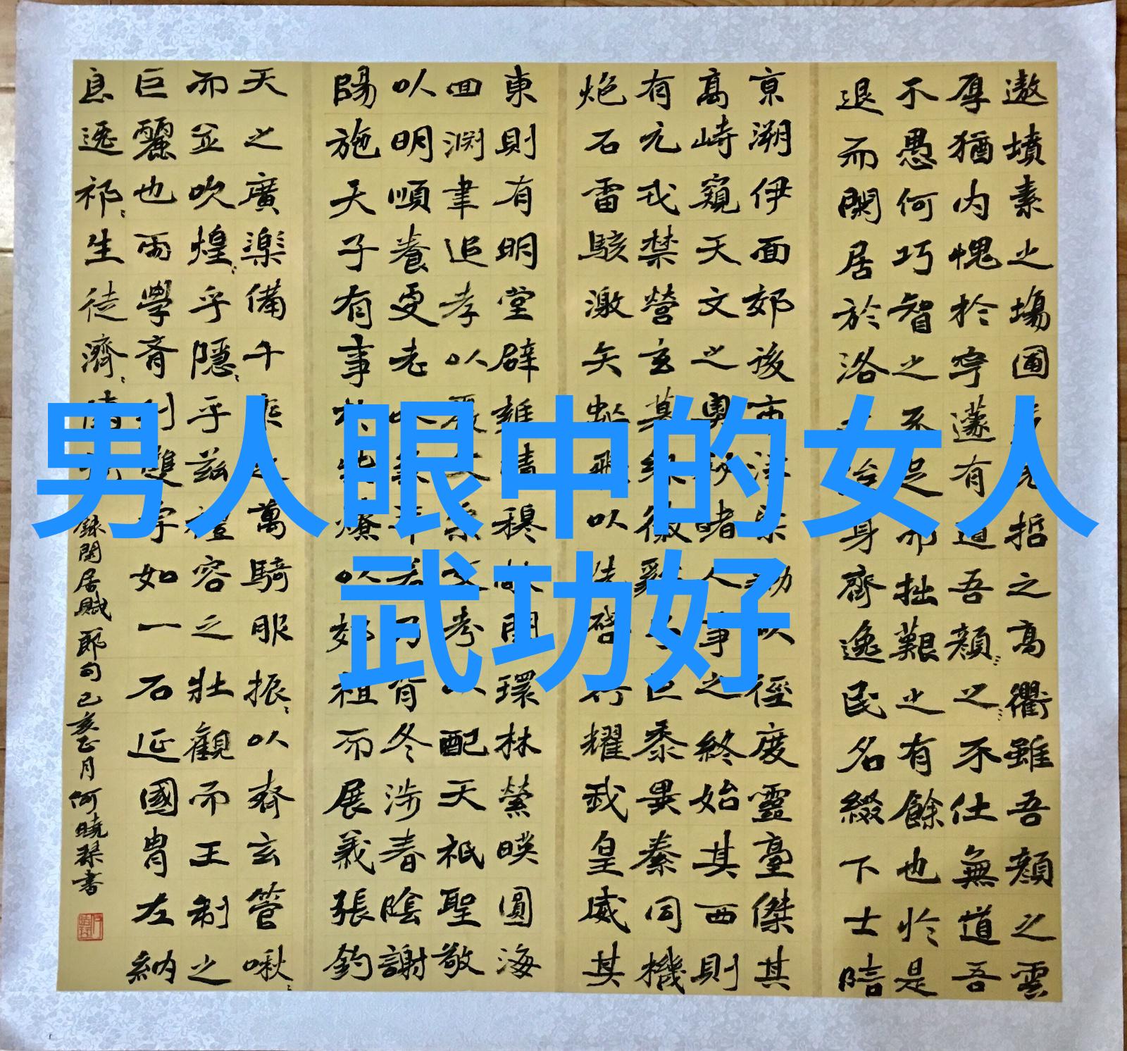 一汽大众赞助LPGA比洞赛泰国帕佳瑞再次亮剑夺冠