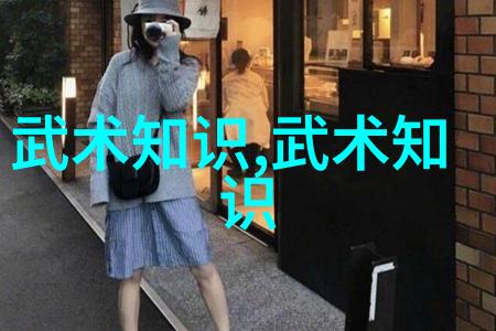 力量的磨砺从一拳到百万打