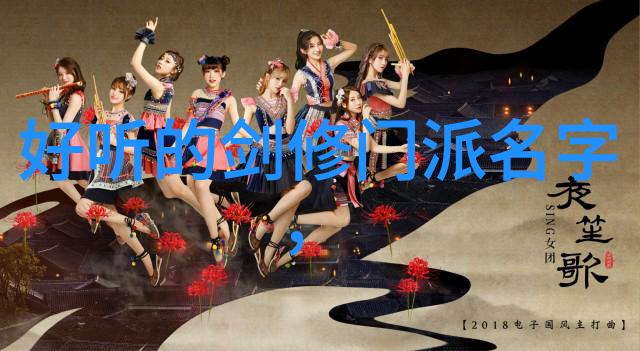 掌握武学秘籍自学成才的视频指南