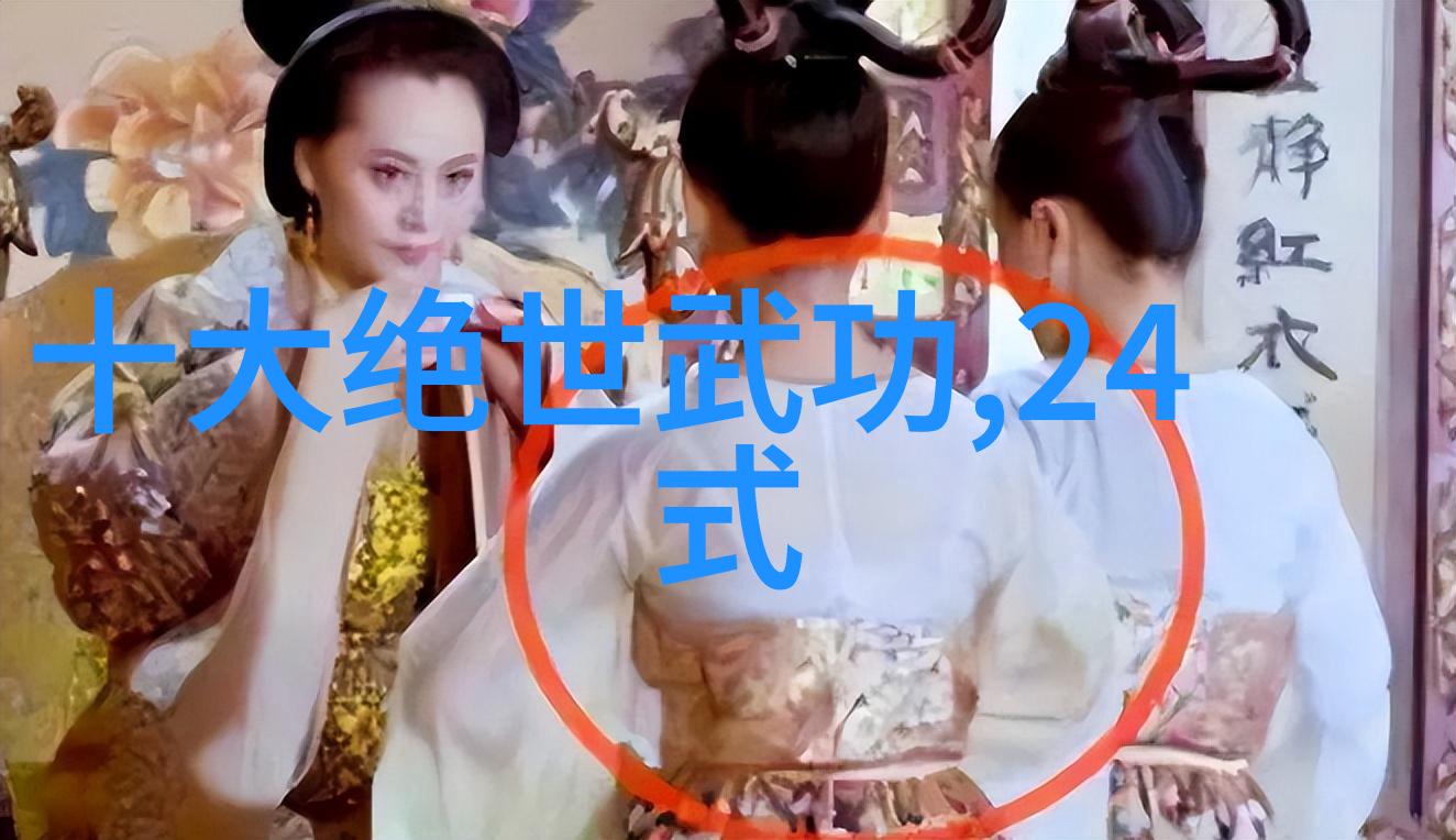 三个字帮派名字清新我和我的三少兄弟们