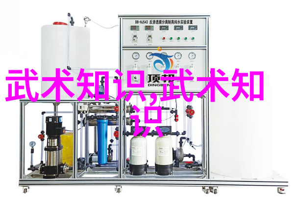 太极拳24式详解太极拳基本功法