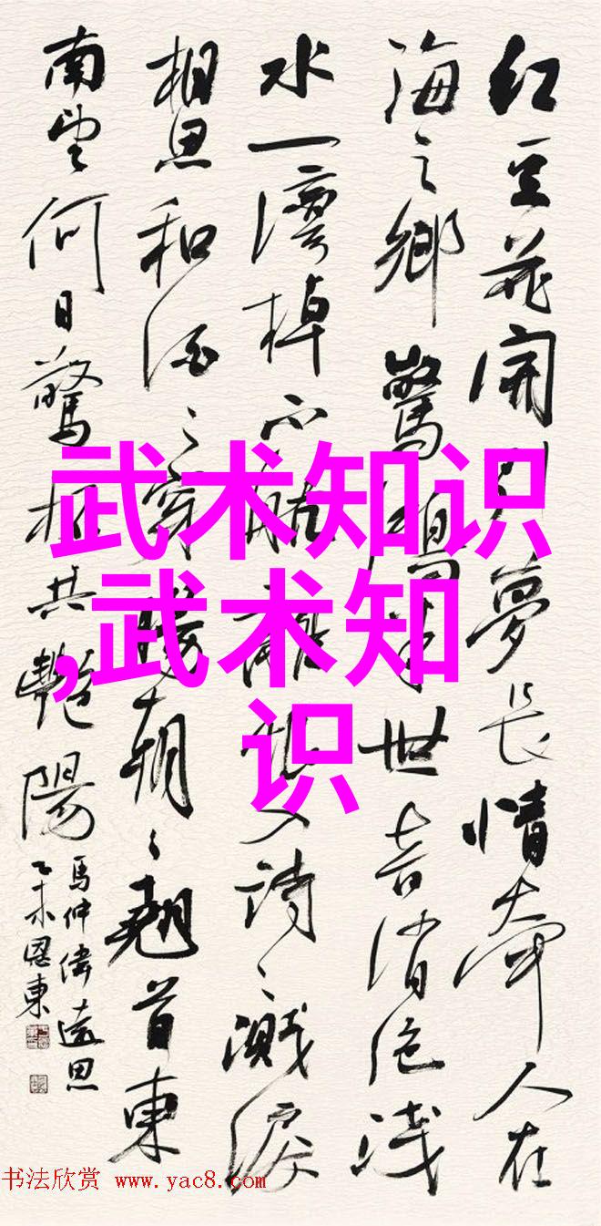 幽灵帮