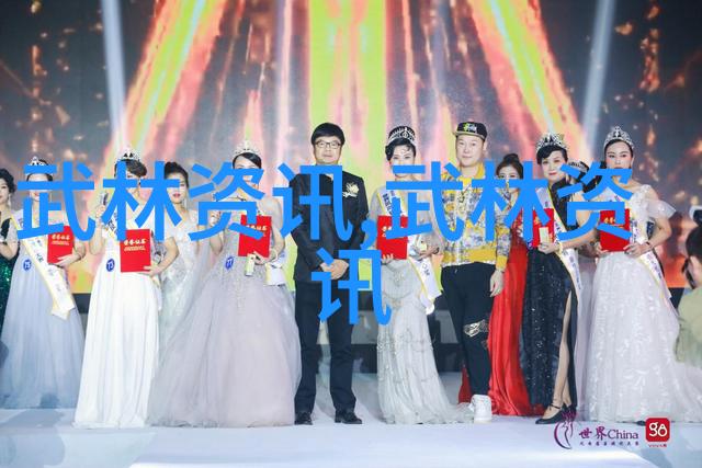 云端梦华仙气十足的帮派女生