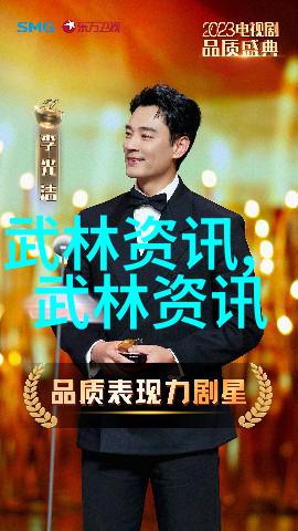 iOS版葫芦娃必备揭秘夜间十大禁用APP的替代品