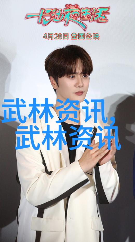 左转体