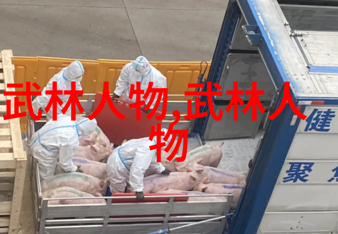 娘子合欢咱们的春天故事