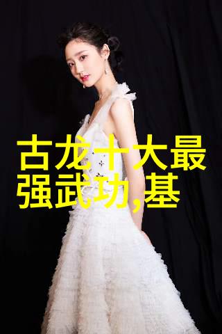 反复探寻裆中基础武功秘籍