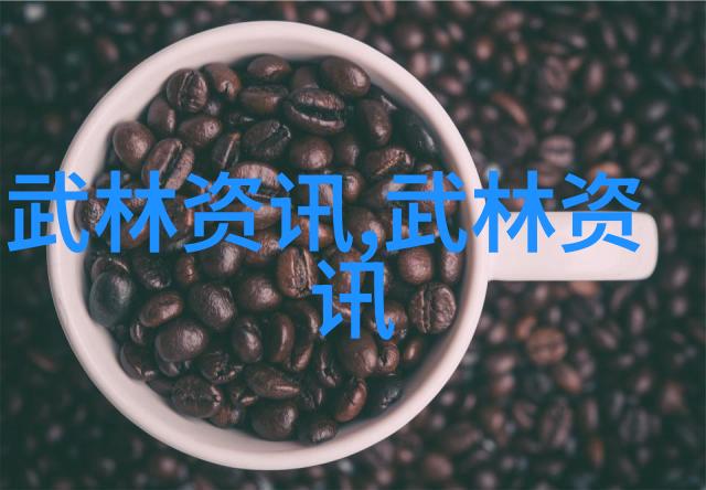 顶级宗门征途探秘名门的荣耀与挑战