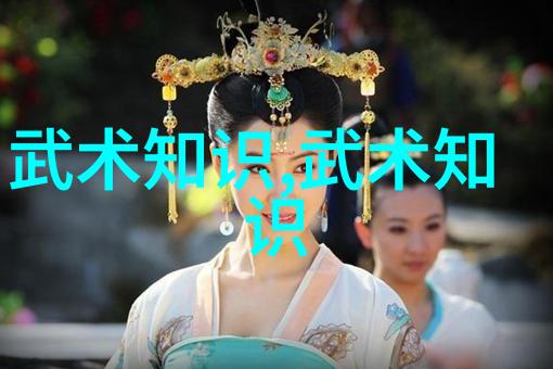 独孤九剑秘传