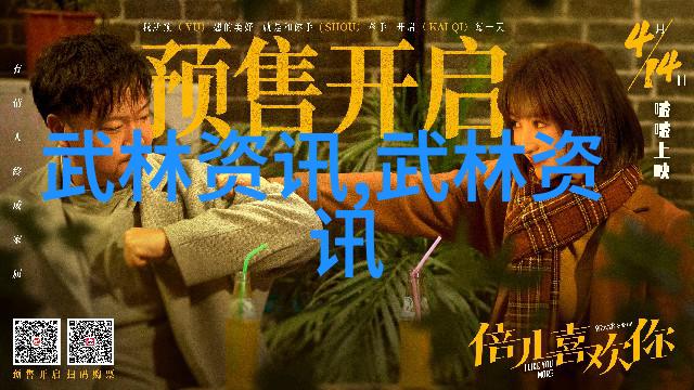 高尔夫6代巅峰对决马奎尔帕佳瑞格兰特与古江彩佳的比洞争霸