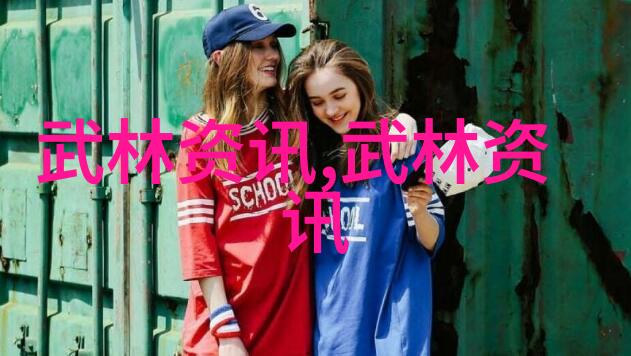 湖南武术门派精髓古轮拳法的腾飞