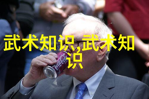 温馨村落悠然自得的老年生活