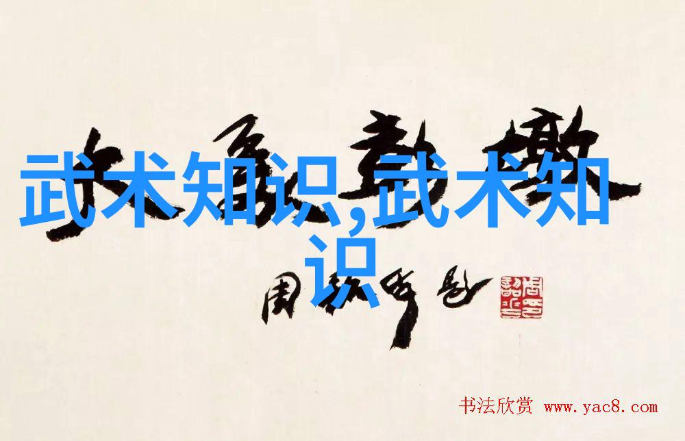 天风家族仙气飘飘的功力拳在自然之中绽放