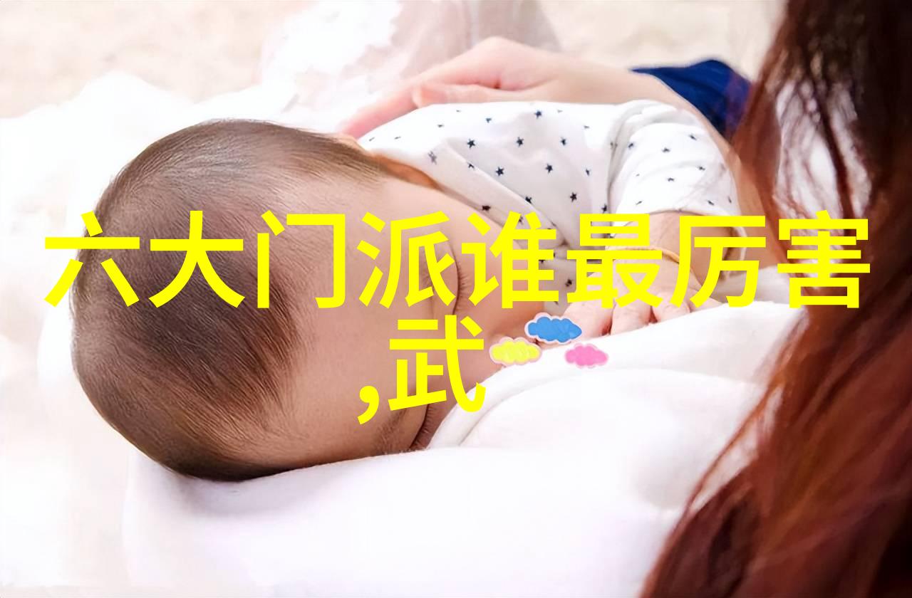 武林有什么门什么派海下弹腿揭秘江湖绝技