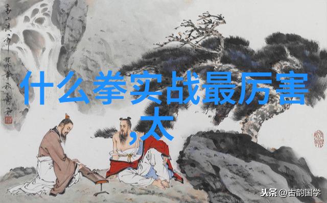 高尔夫r-line精准瞄准击中要点解决你的瞄向挑战