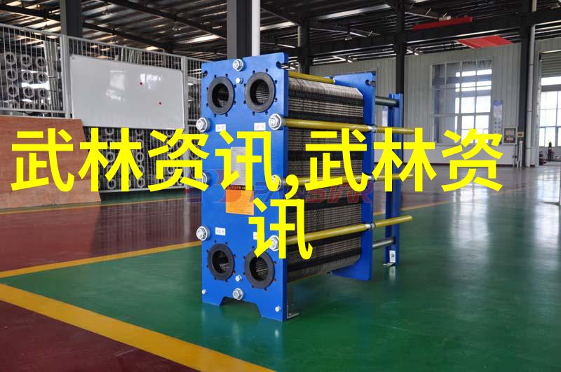 古代武功秘籍精华榜古代中华武林绝学集萃