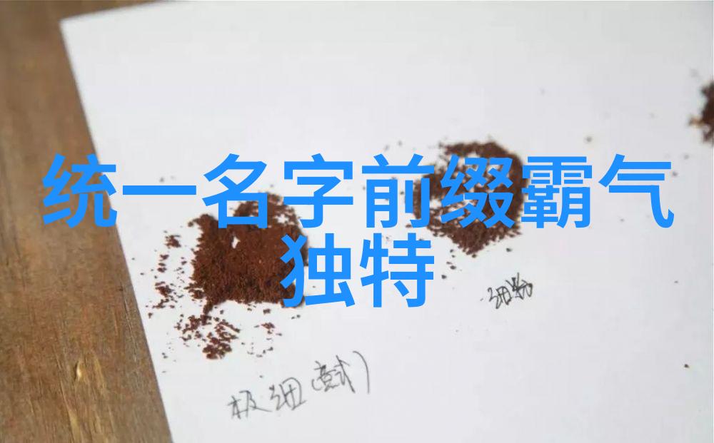 探索人性的复杂性格雷的50道阴影