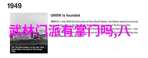 梦幻领主系列揭开那些隐藏在云端圣域下的神秘面纱