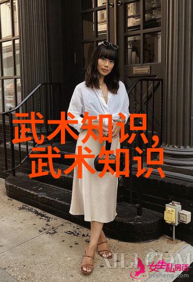 幽兰秘密社古风帮派的传说与传奇