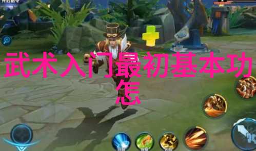 有氧指的是什么运动方式