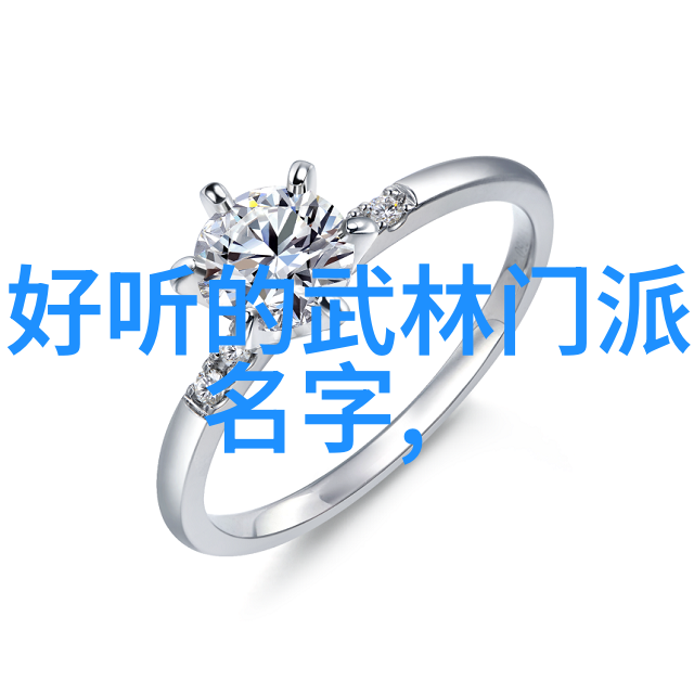 隐秘学术那些只允许特定人群修炼的神秘氣功有何特殊之处
