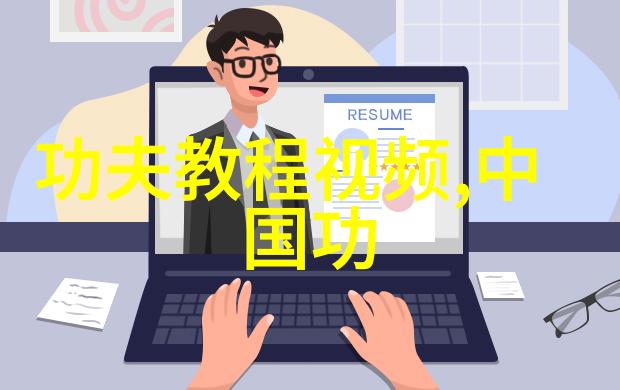 霸道八极门开启征途