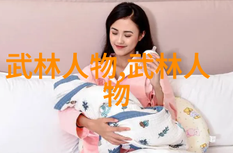 太极入门拳法孙玉奎的八法探秘
