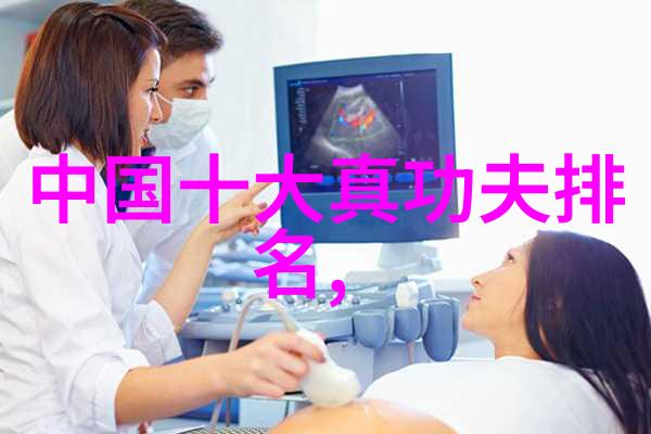 武林秘籍全集中国功夫技巧与招式大全