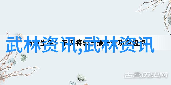 仙盟名字古风三字我为你揭秘那些让人心动的神秘称号