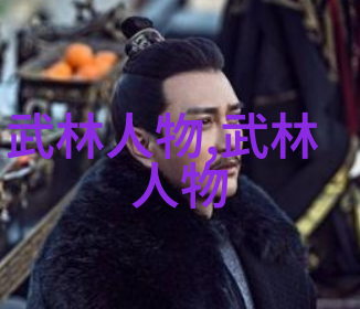 毒液激发飞鸟胸肌爆炸核心稳固