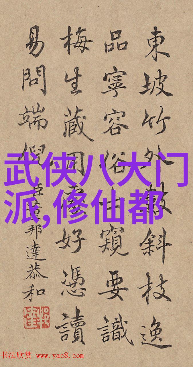别墅里的轮换ks我的生活变了