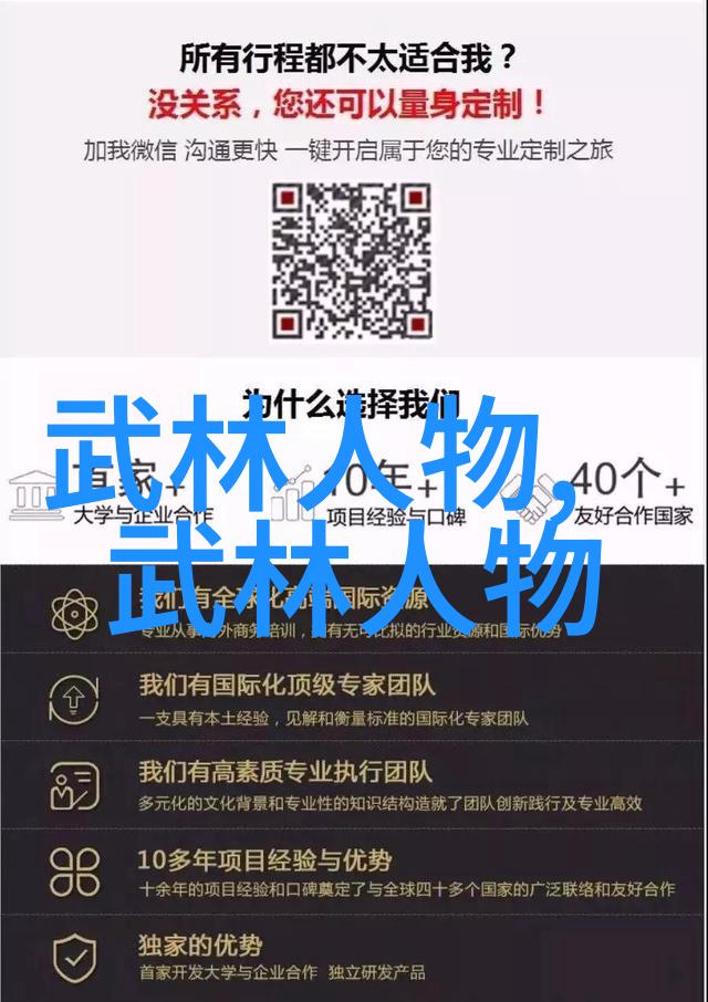 适合自学的武术流派介绍