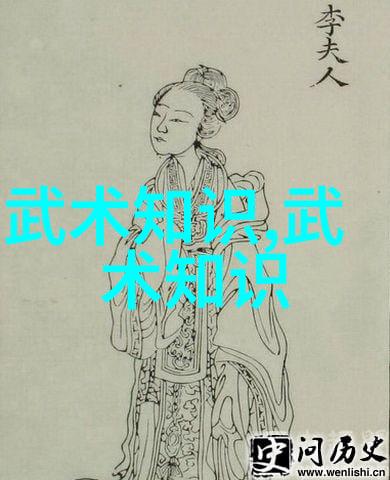 仙气十足的帮派名字女生-倾城风流仙气十足帮派女巫的秘密