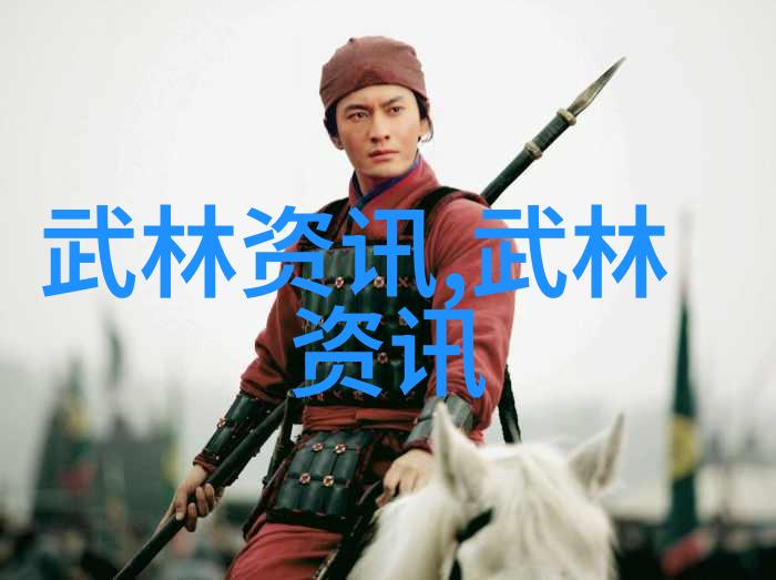 翠微江山寻找那份只属于我们的人间烟火气优雅古风帮派名字探究