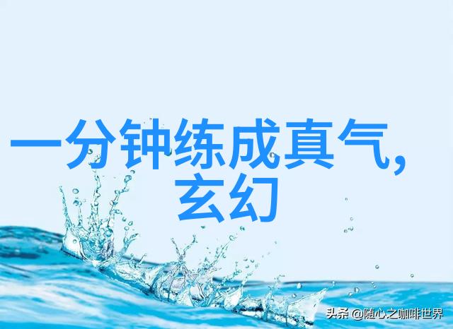 陈海鹤的太极之道如何将中国武功融入日常物品中