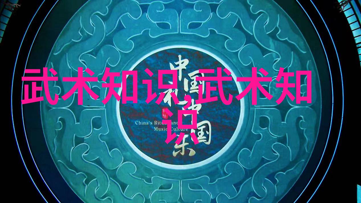 简化24式太极拳分解教学我教你怎么轻松掌握这门古老武术