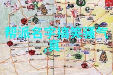 震脚秘诀大公开陈氏太极拳武功自学教学视频解锁正确技巧